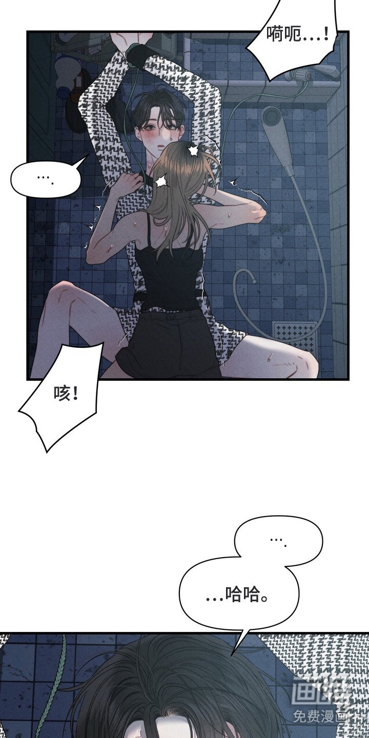 第10章：清空思绪