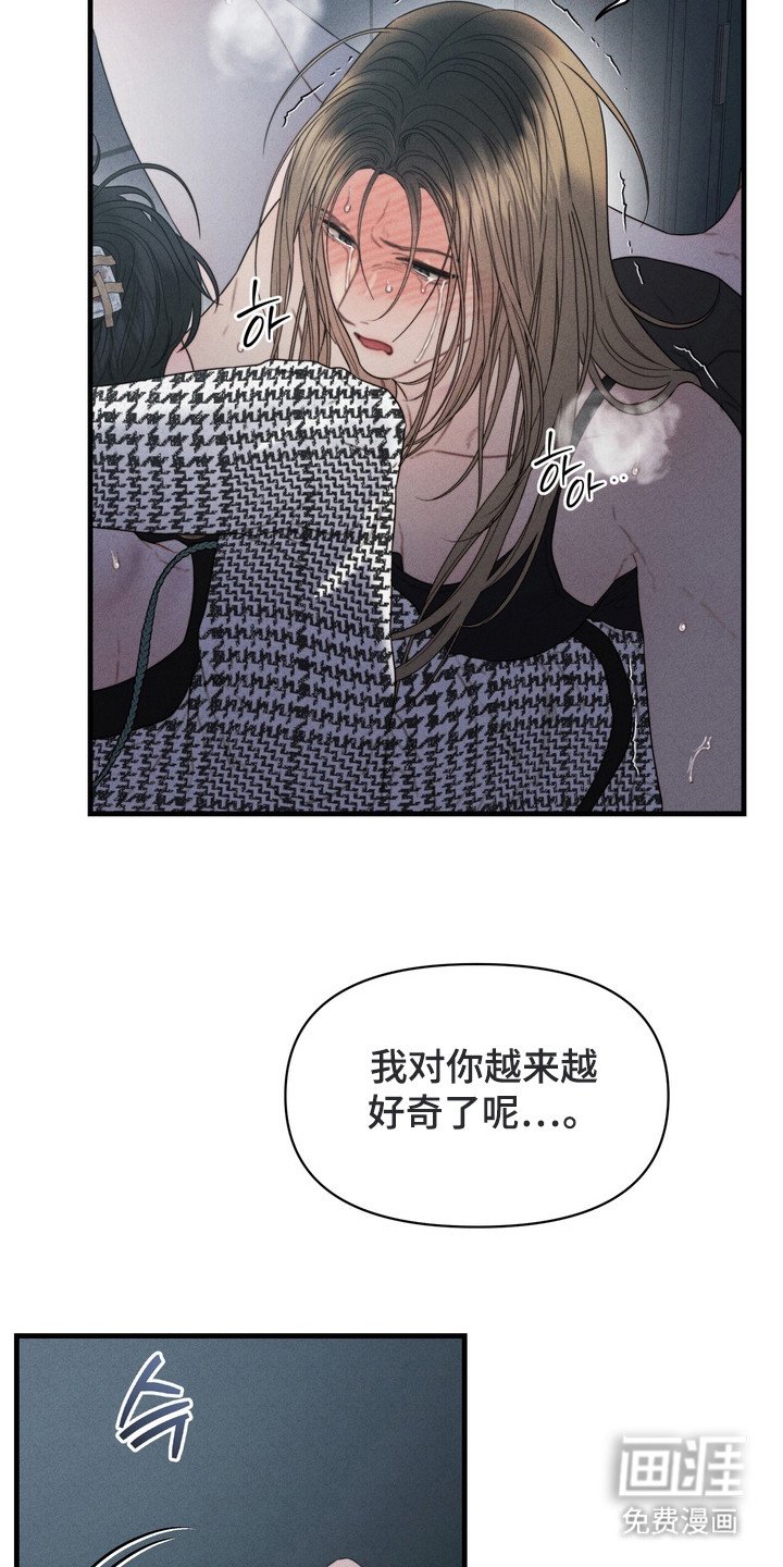 第10章：清空思绪