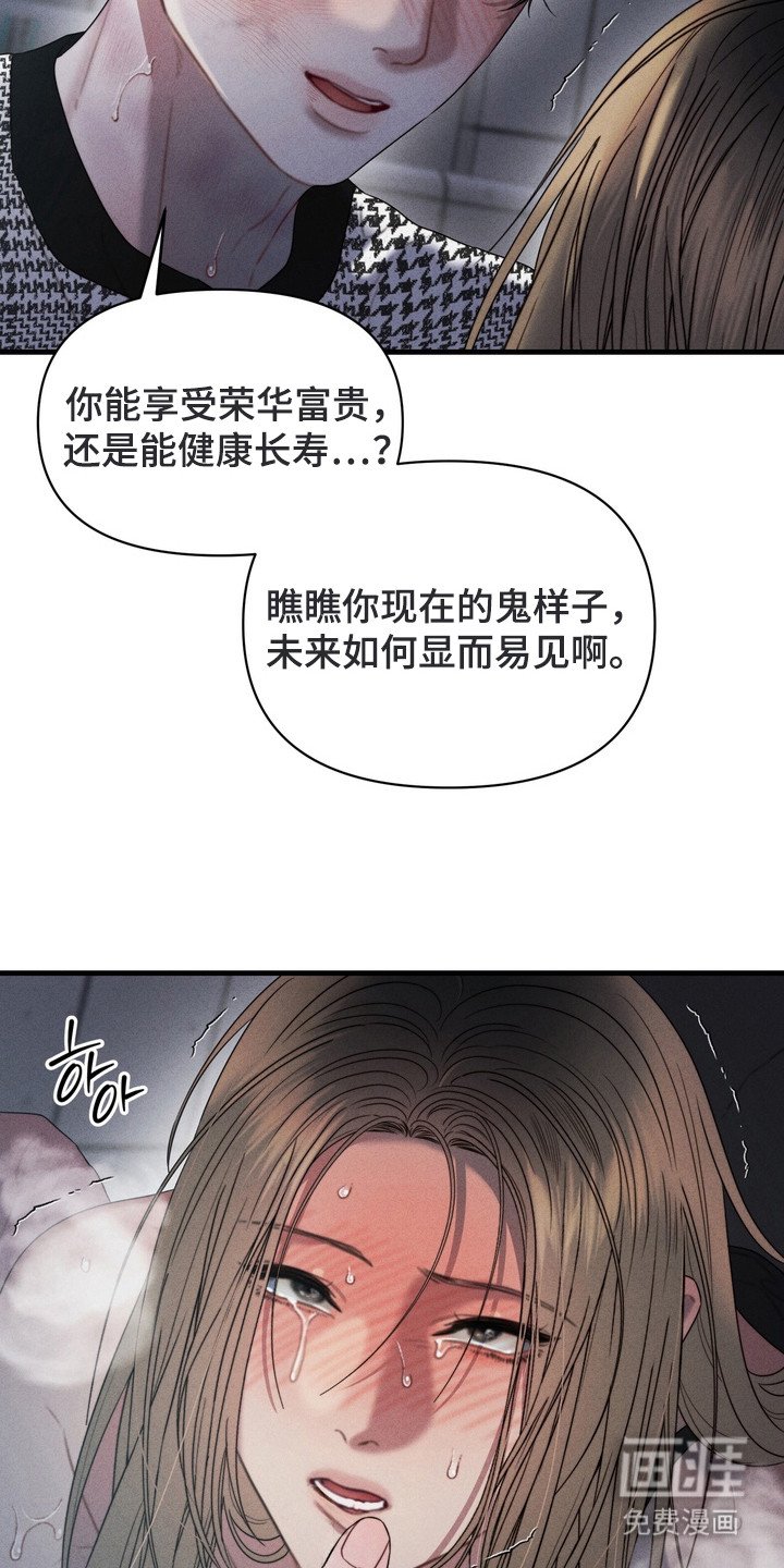 第10章：清空思绪