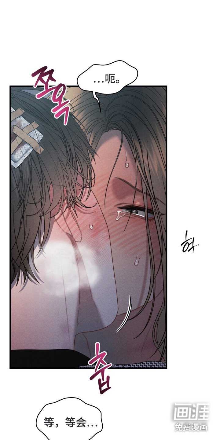 第10章：清空思绪