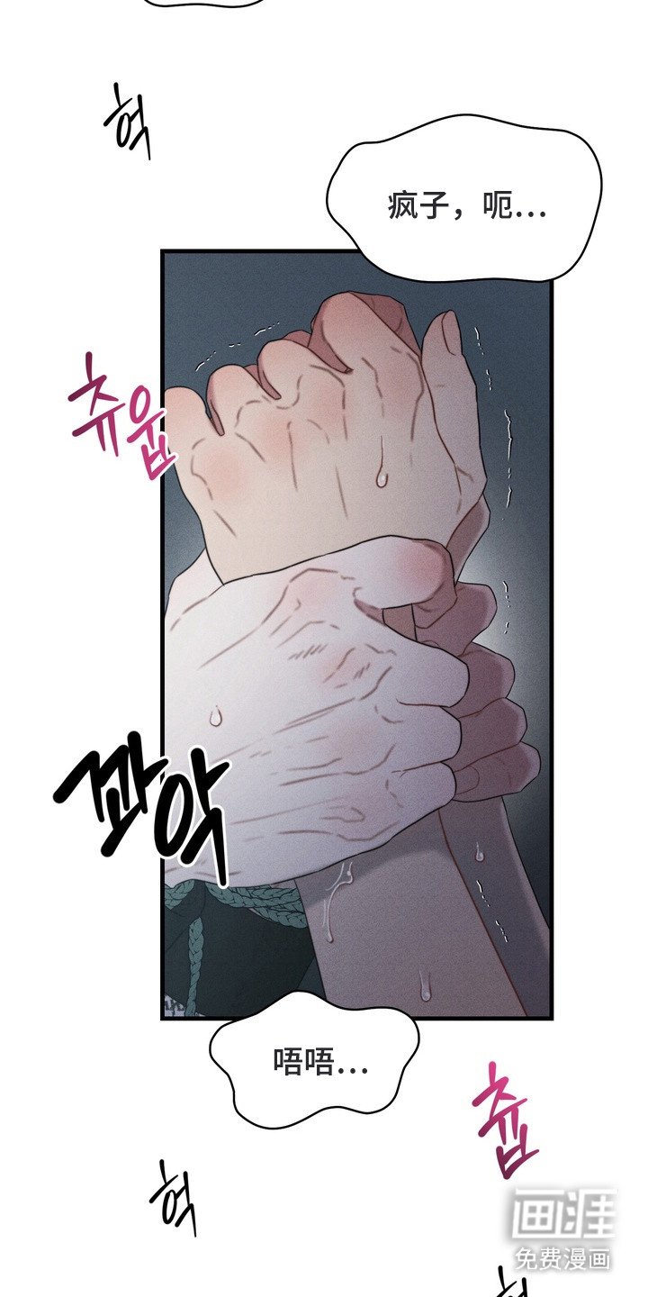 第10章：清空思绪