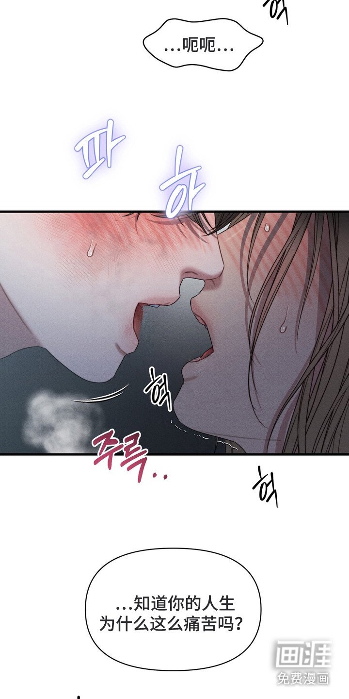 第10章：清空思绪