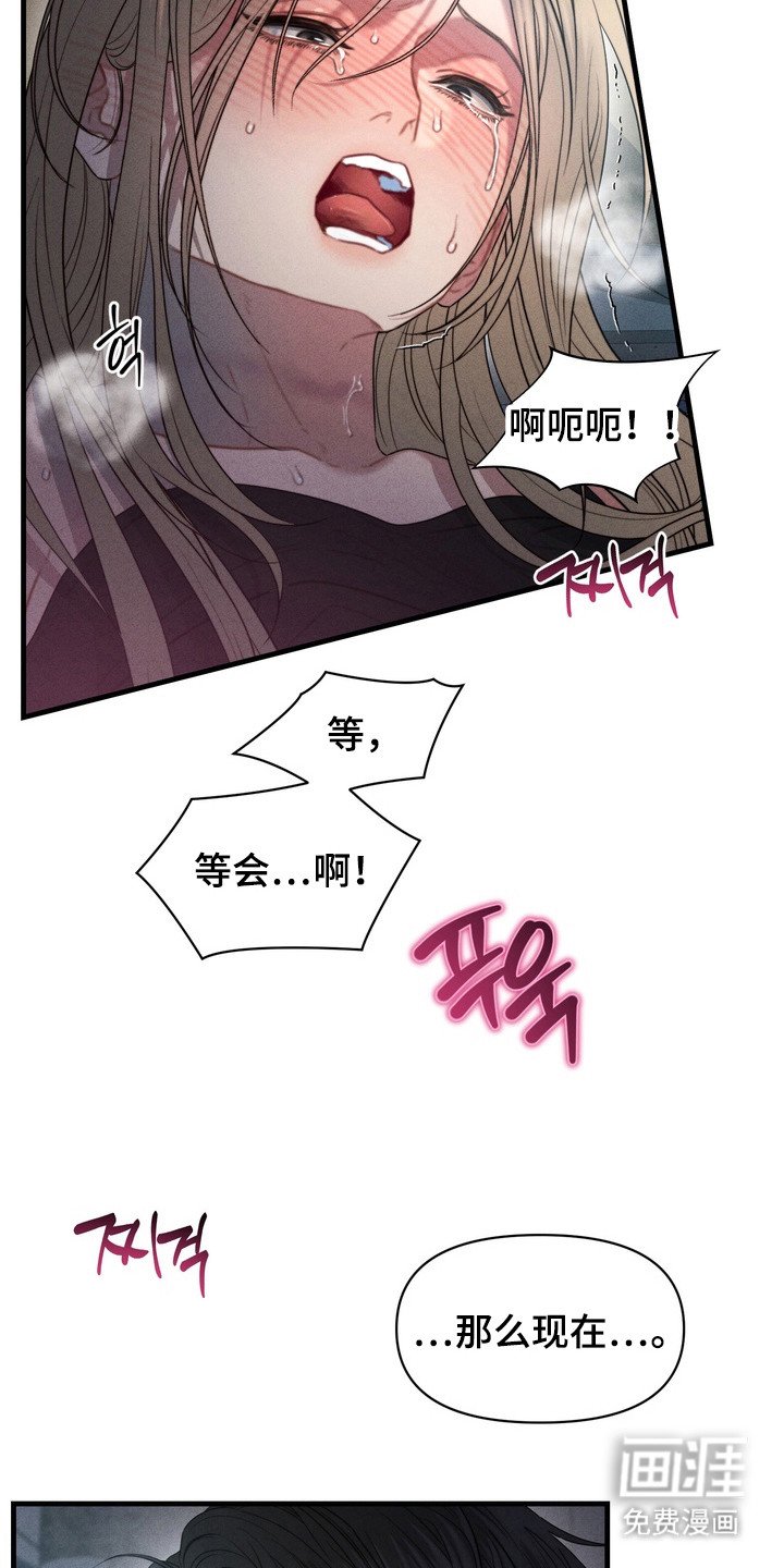 第11章：发神经