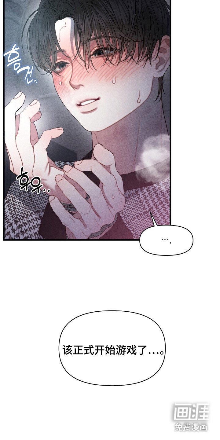 第11章：发神经
