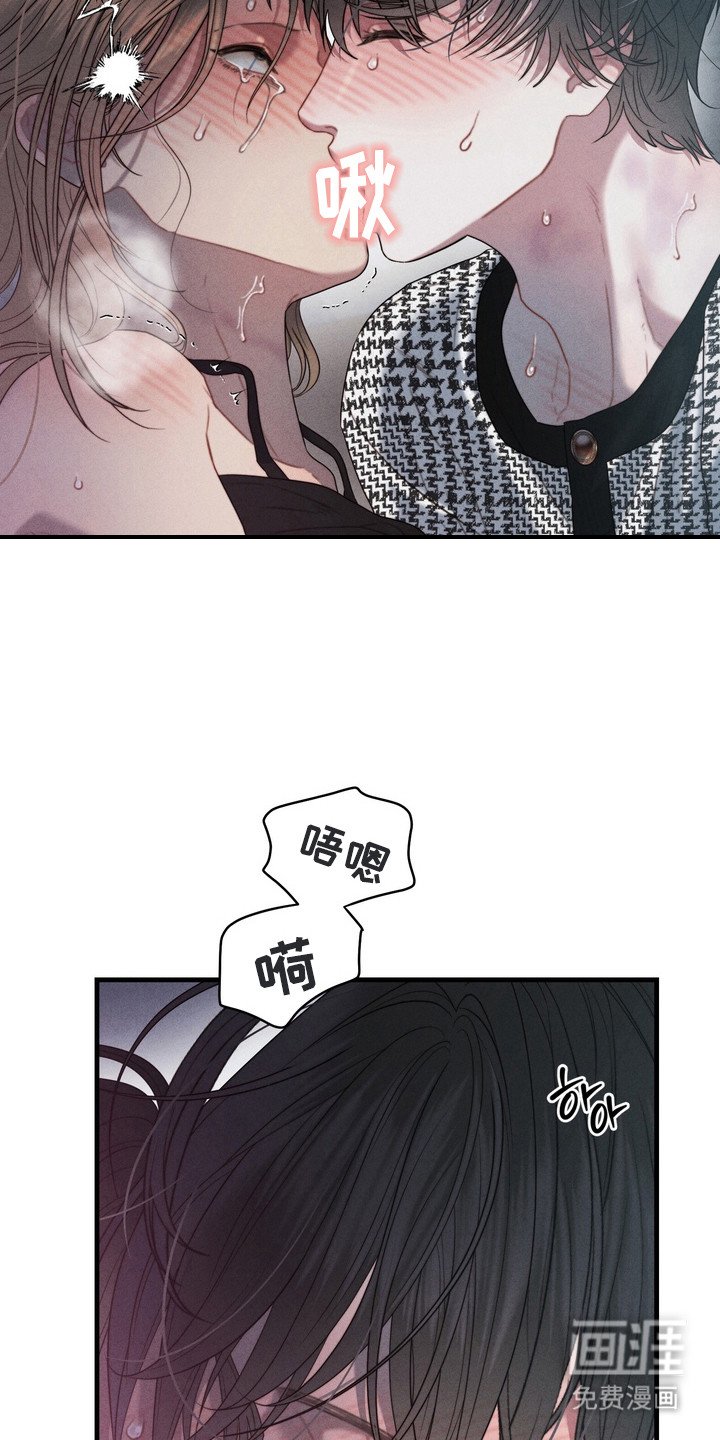 第11章：发神经