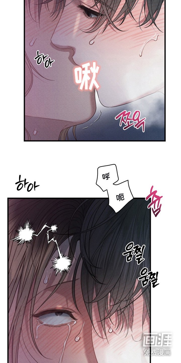 第11章：发神经