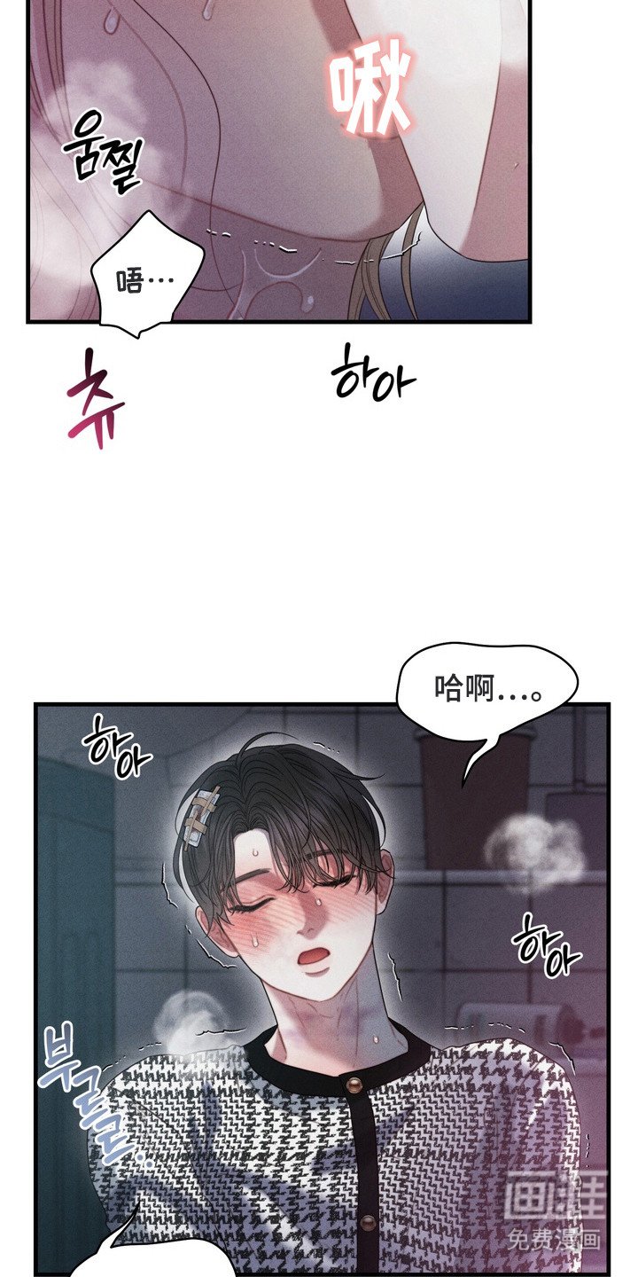 第11章：发神经
