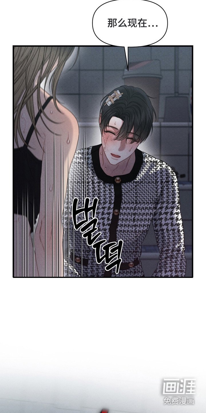第11章：发神经