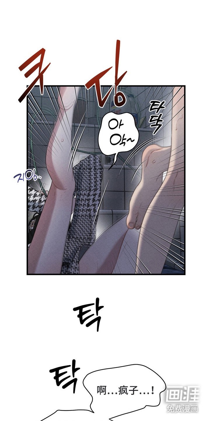 第11章：发神经