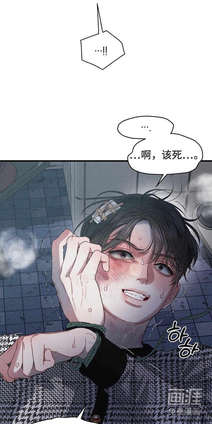 第11章：发神经