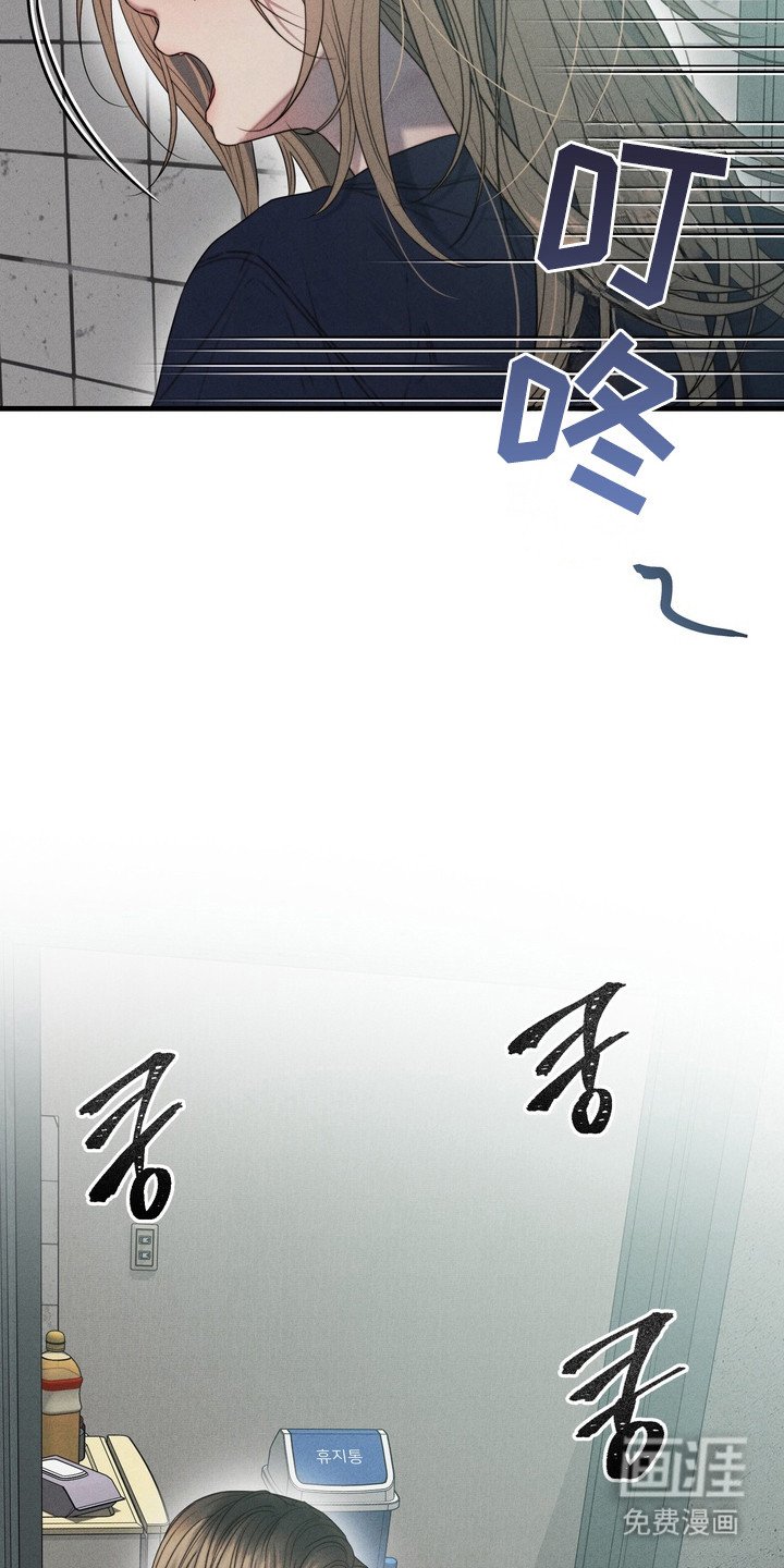 第12章：警察上门