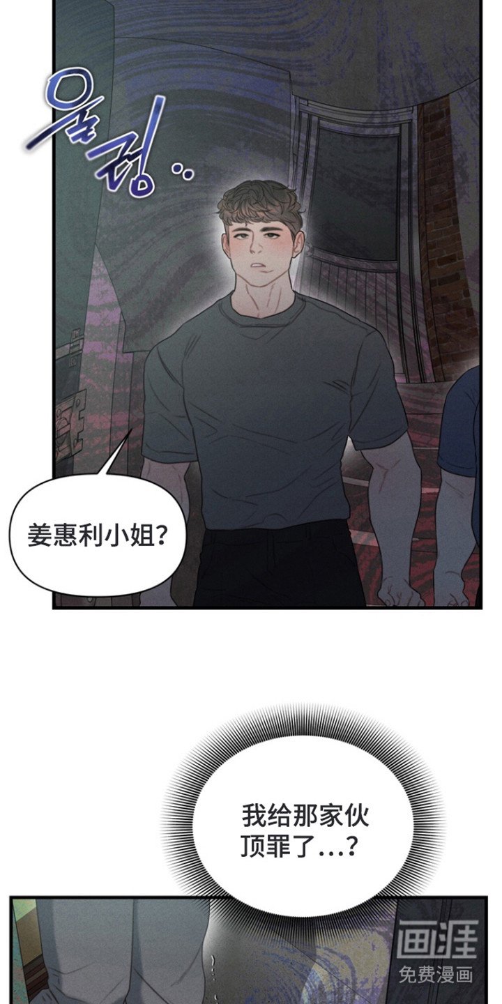 第13章：例行询问