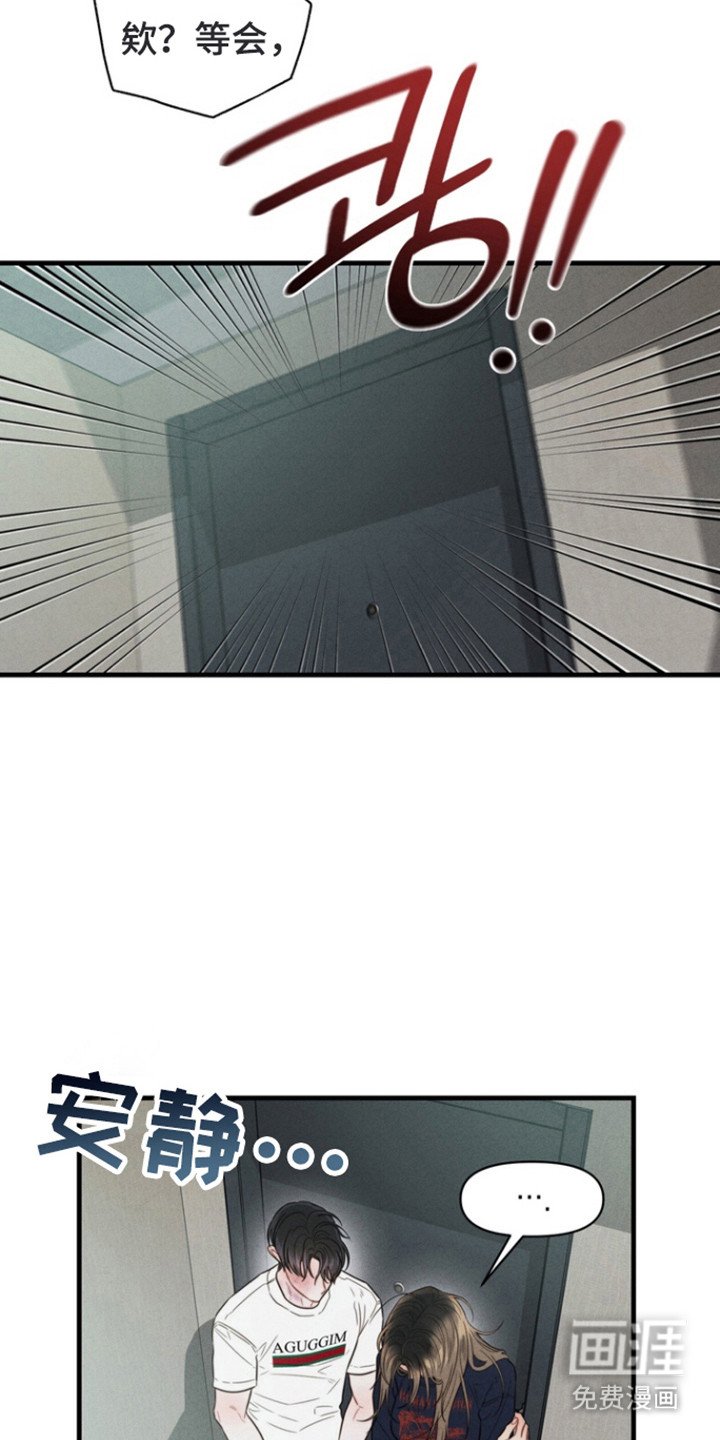 第13章：例行询问