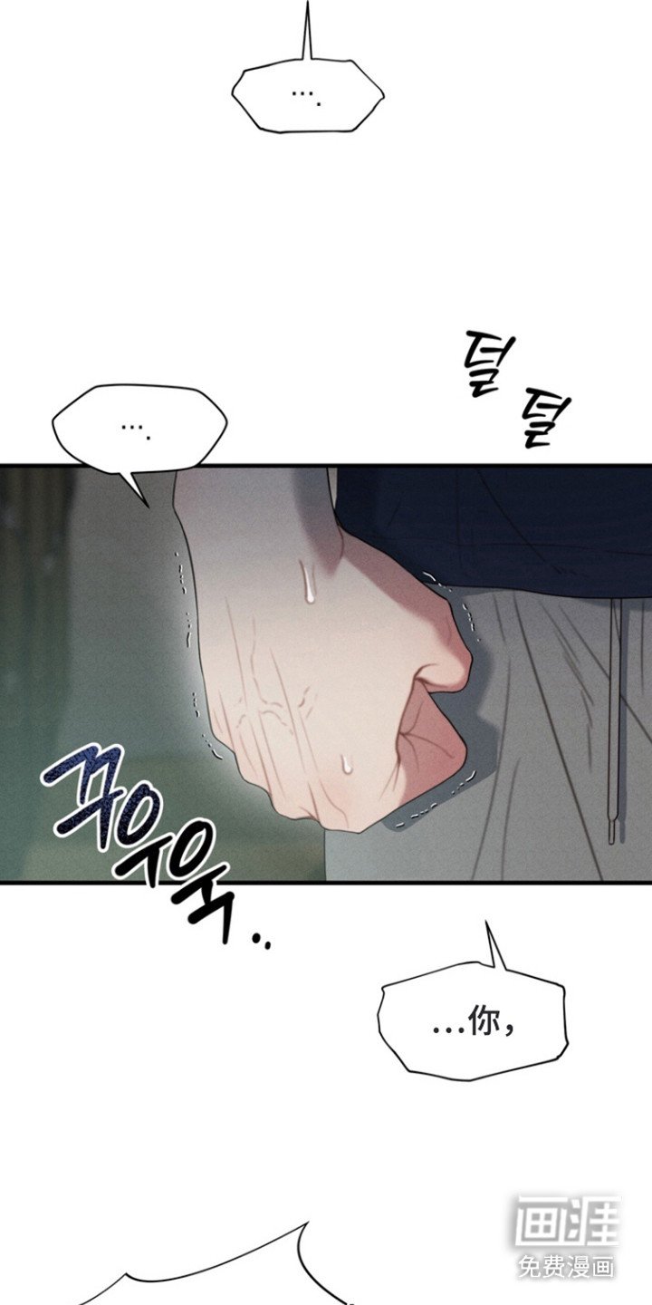 第14章：威胁