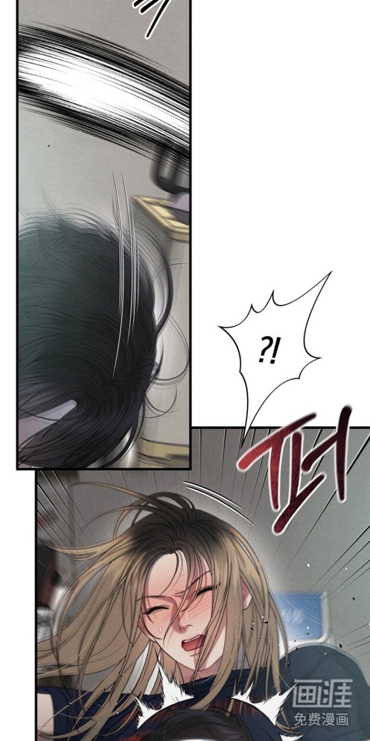 第14章：威胁