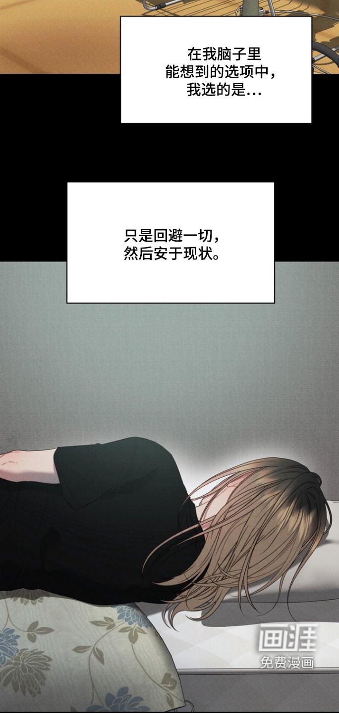 第15章：开门