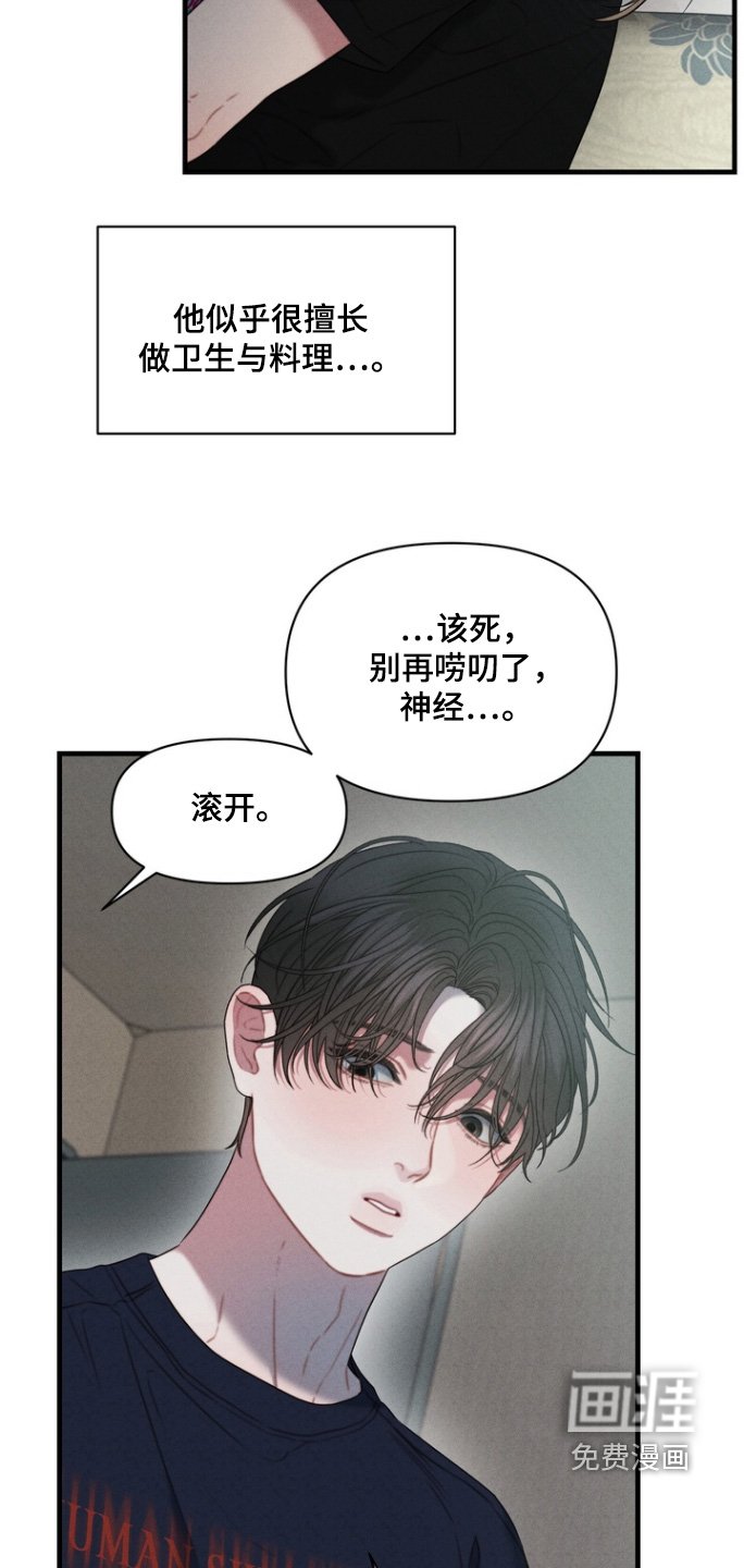 第15章：开门