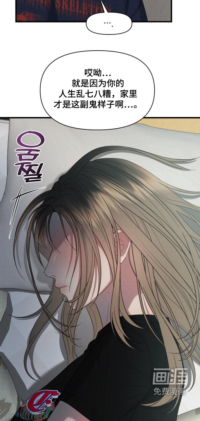 第15章：开门