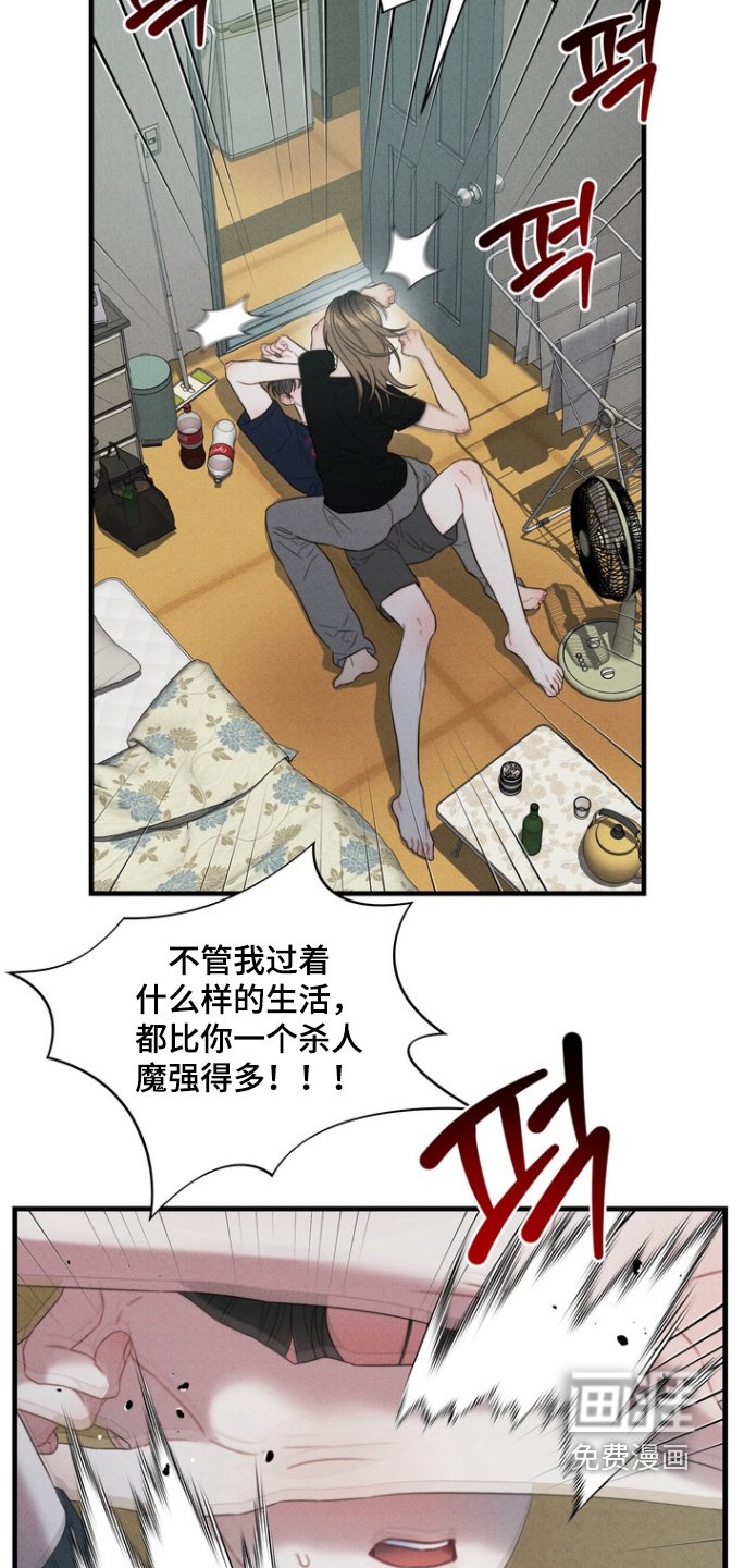 第15章：开门