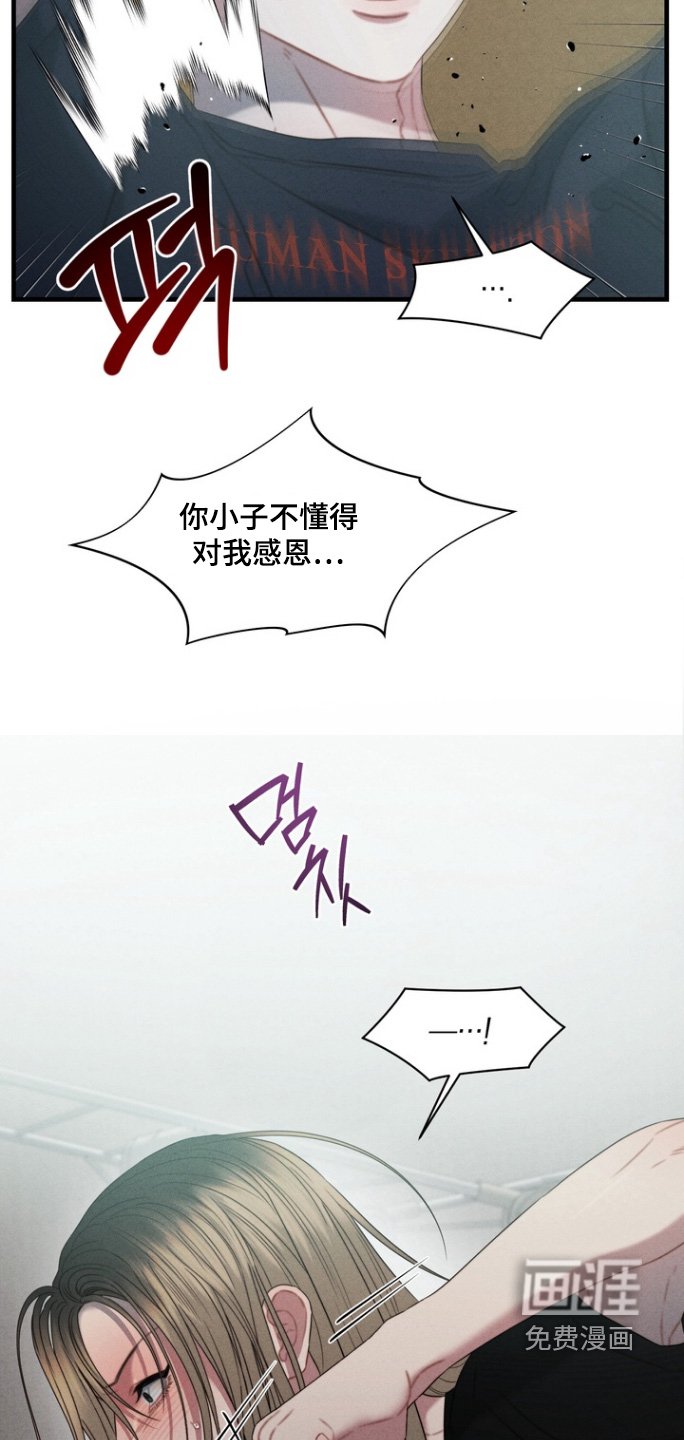 第15章：开门