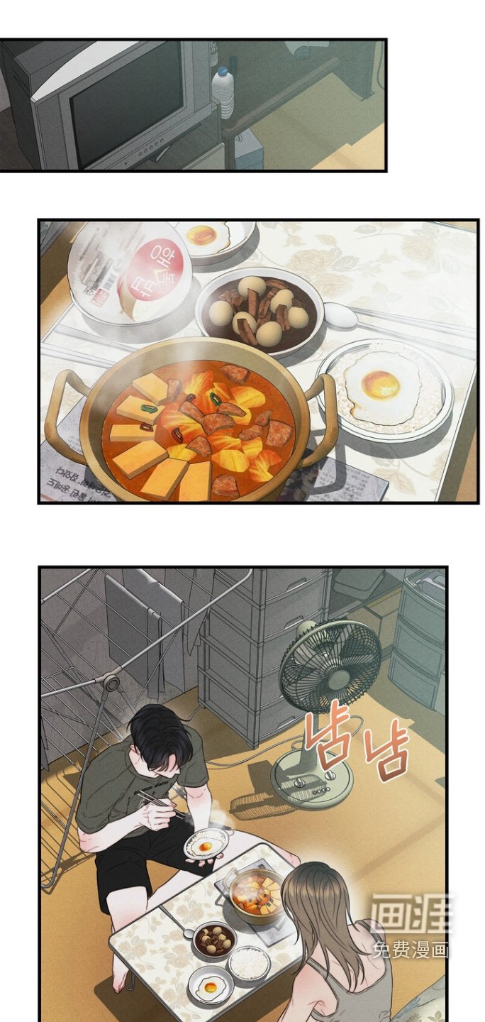 第15章：开门