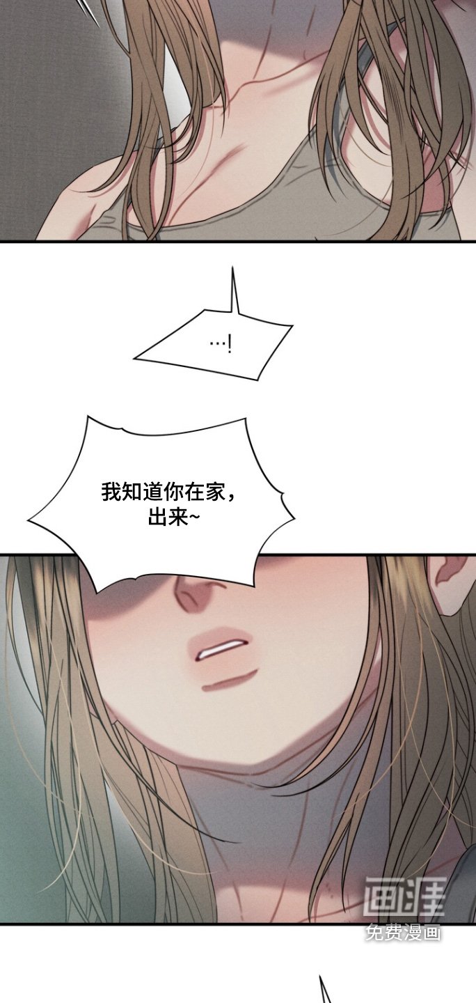 第15章：开门