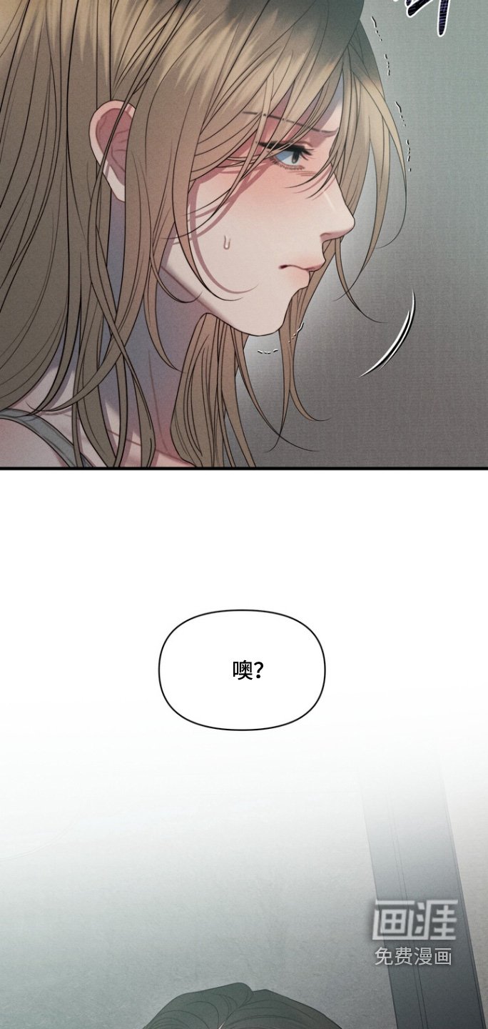 第16章：还钱