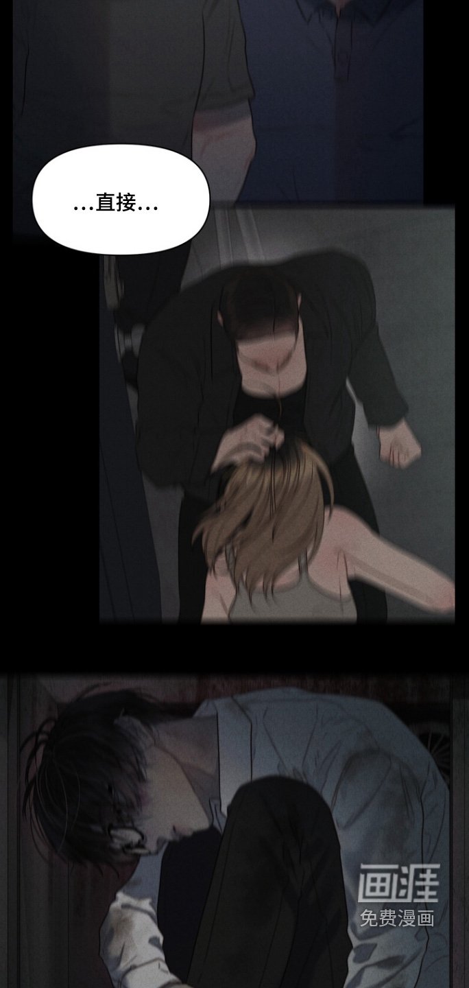 第16章：还钱