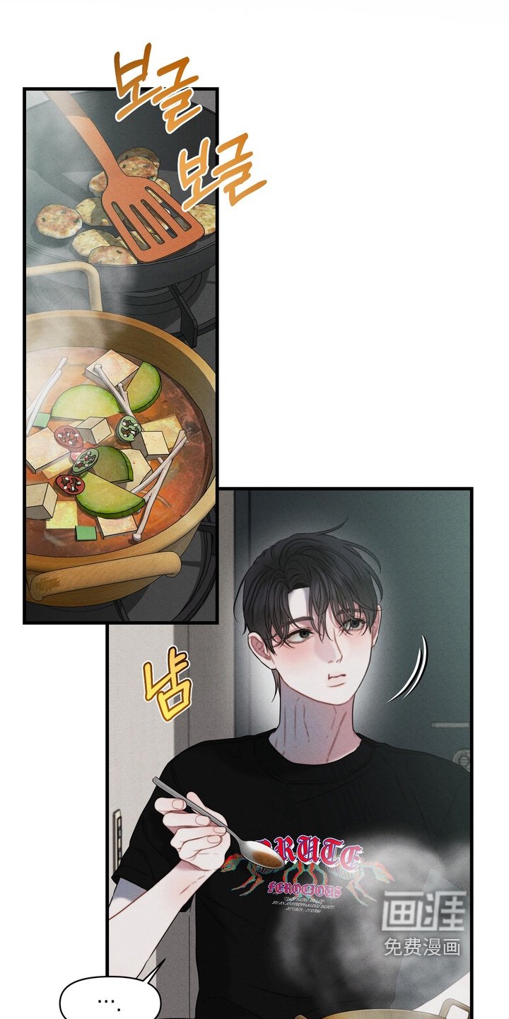 第17章：因为杀了他