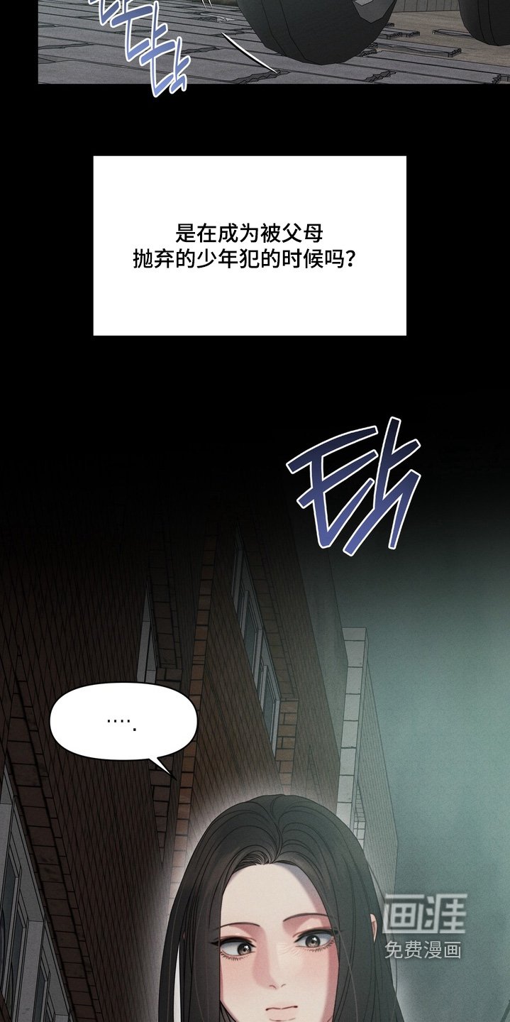 第18章：不记得我了