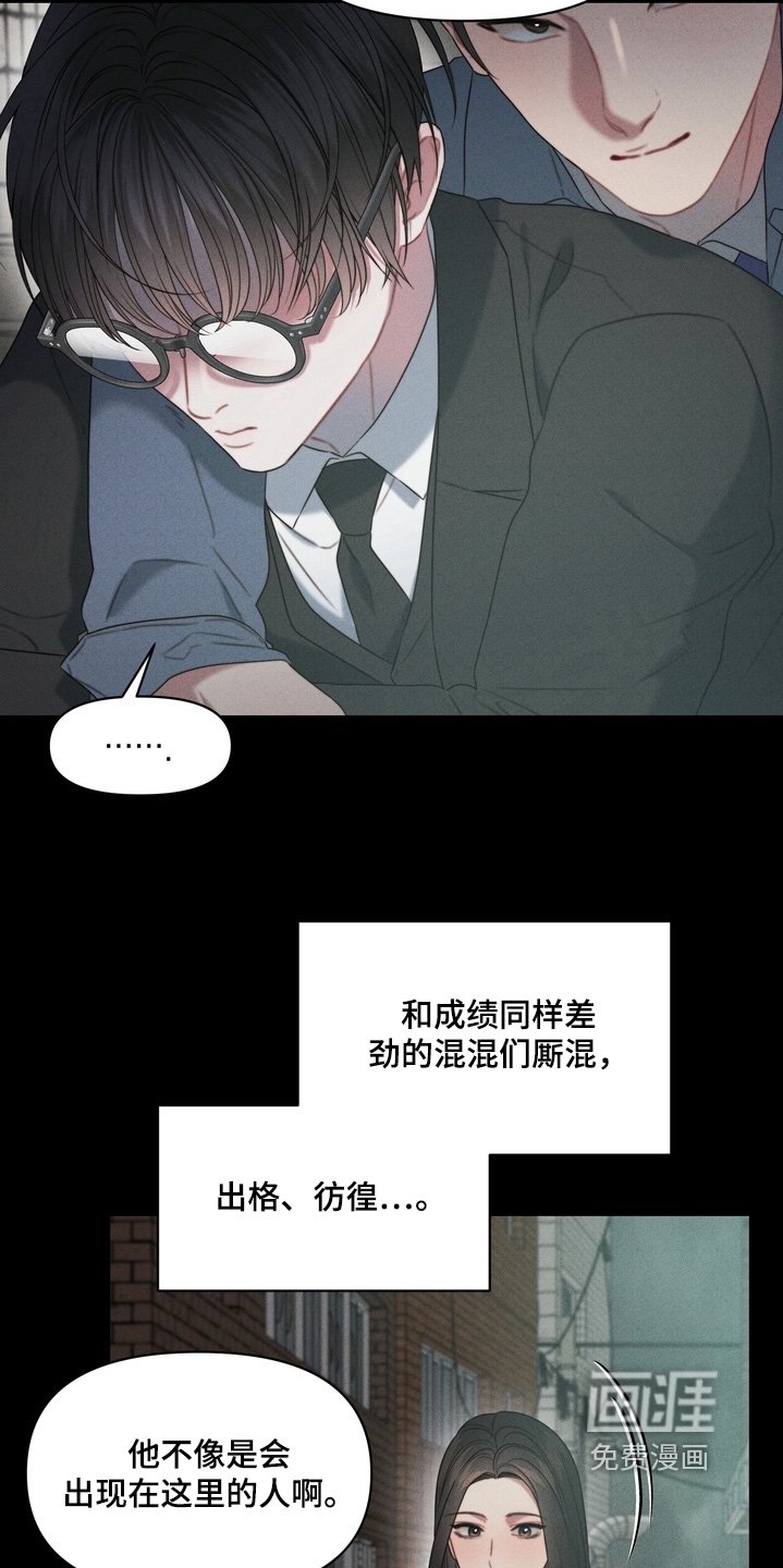 第18章：不记得我了