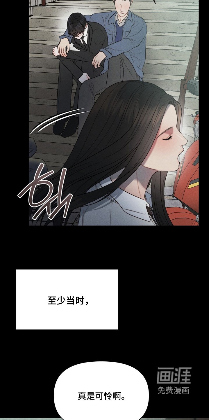 第18章：不记得我了
