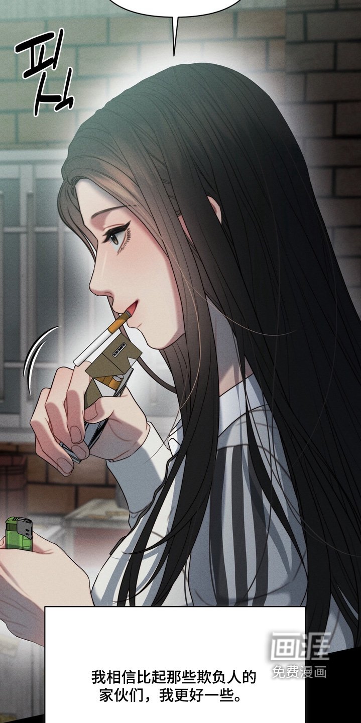 第18章：不记得我了