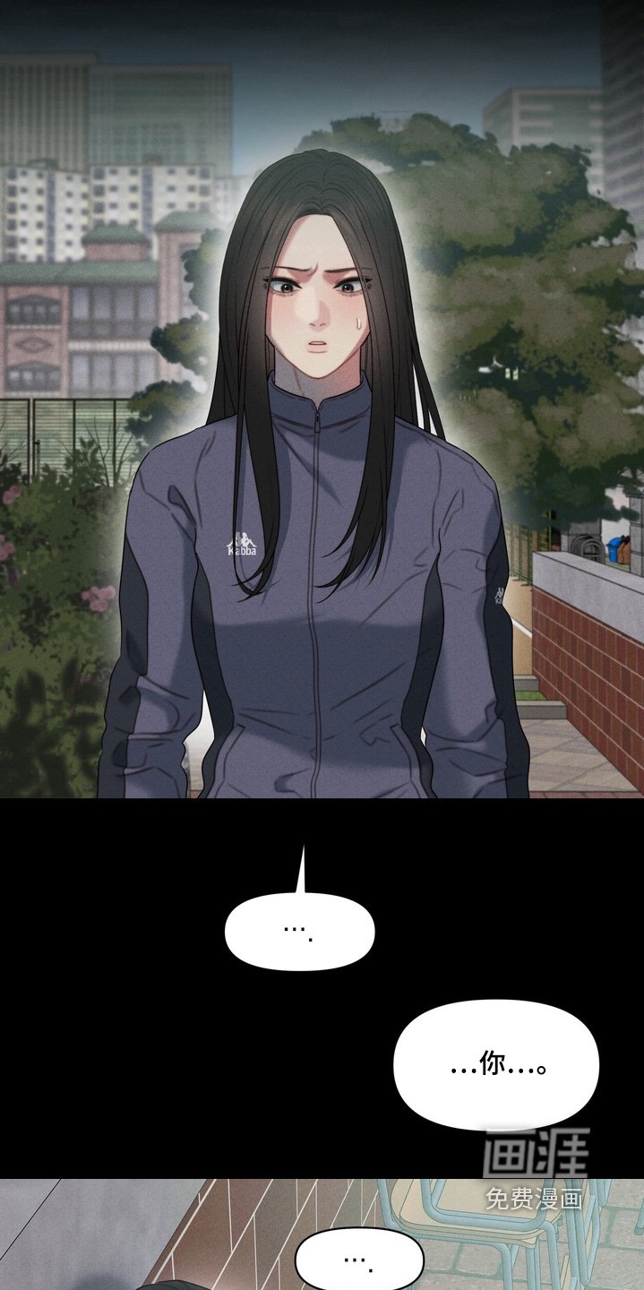 第18章：不记得我了