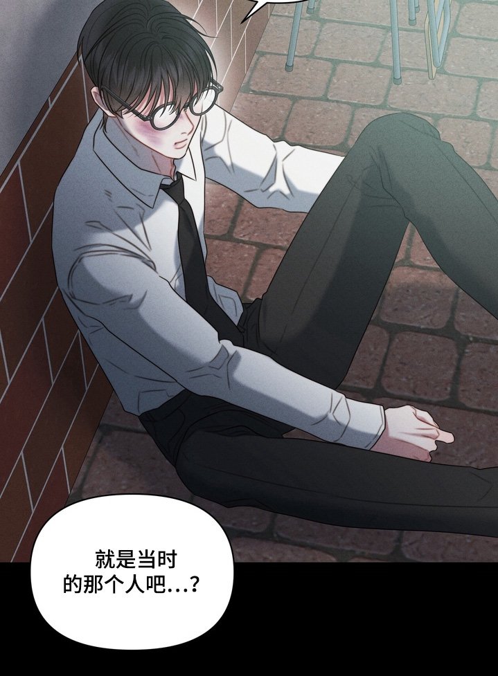 第18章：不记得我了