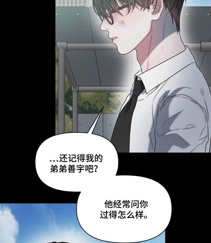 第18章：不记得我了
