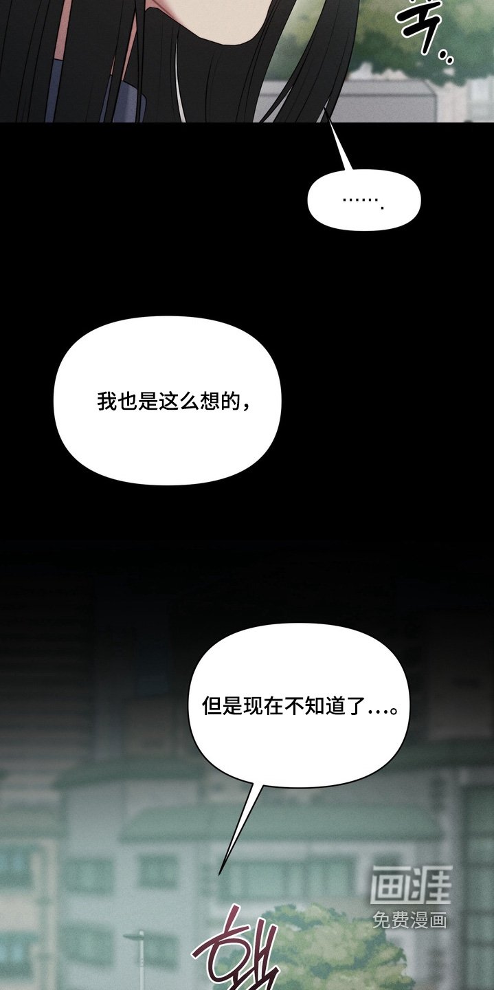第18章：不记得我了
