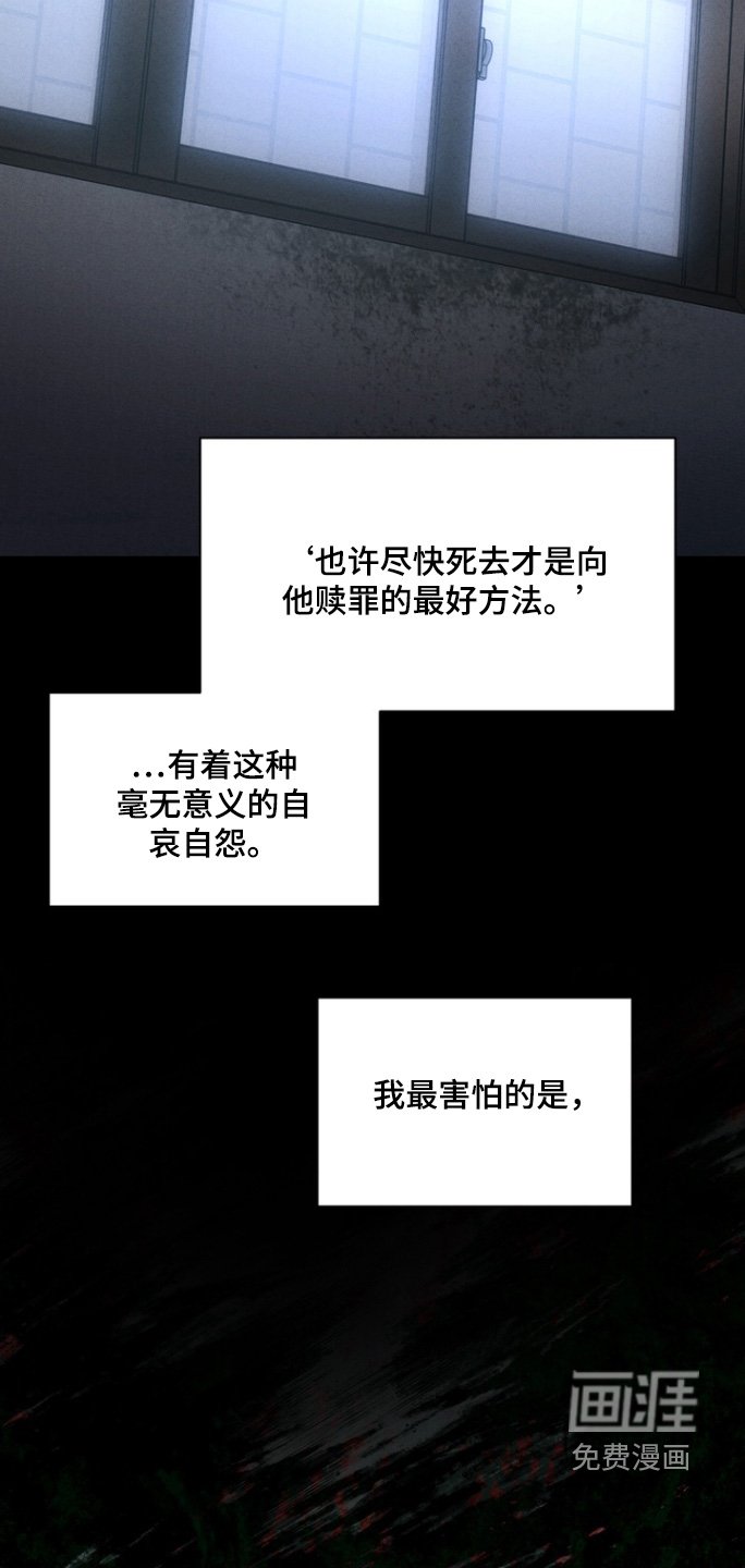 第20章：为什么比我高