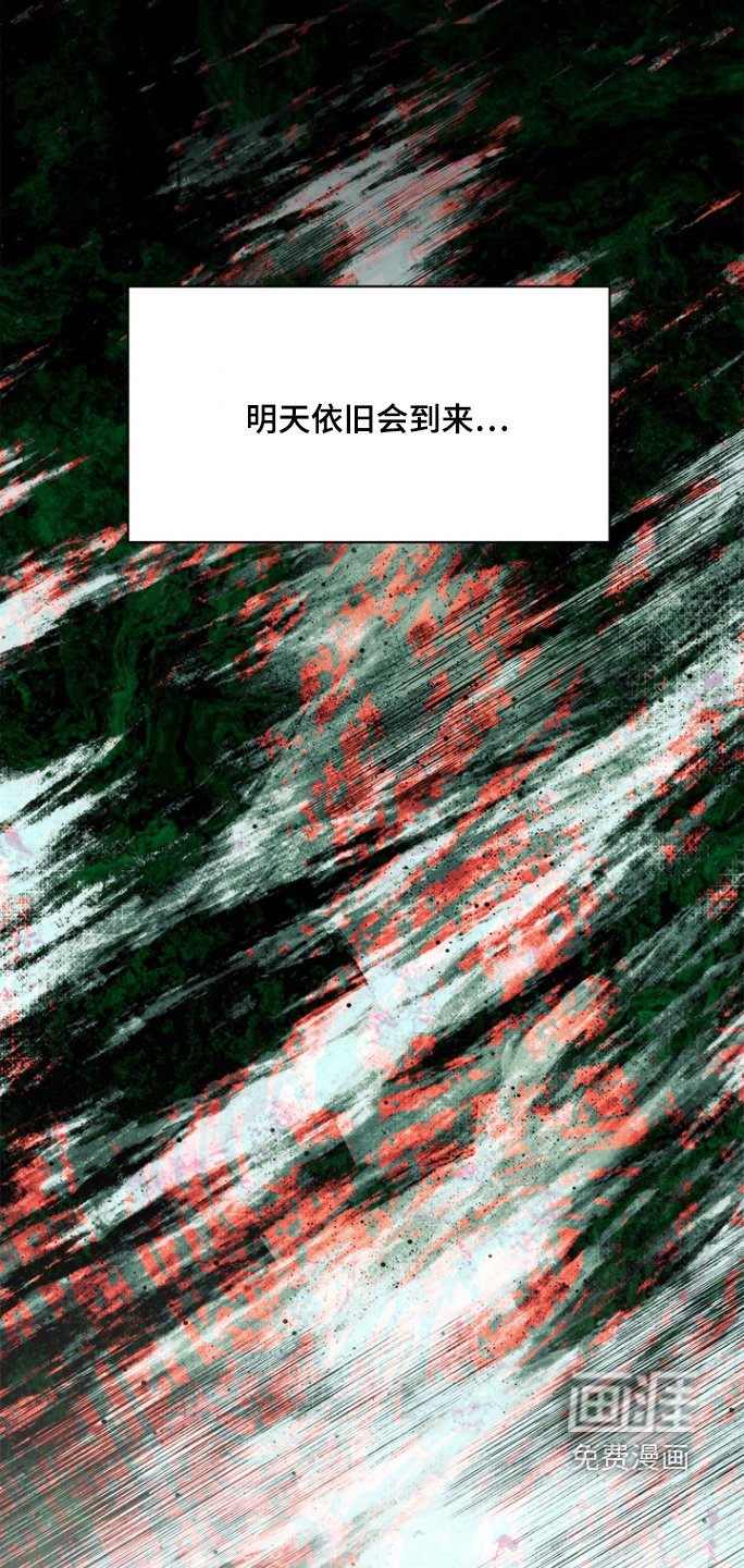 第20章：为什么比我高