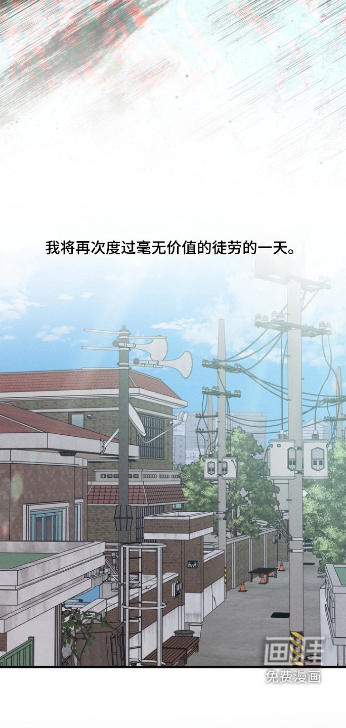 第20章：为什么比我高