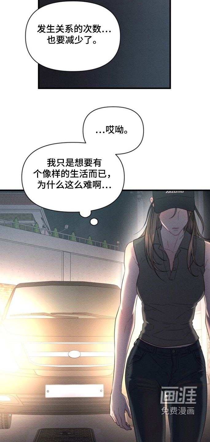 第21章：这里遇见你