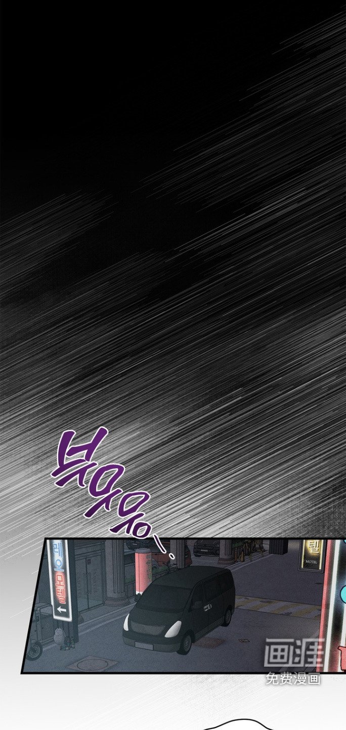 第22章：抓住她