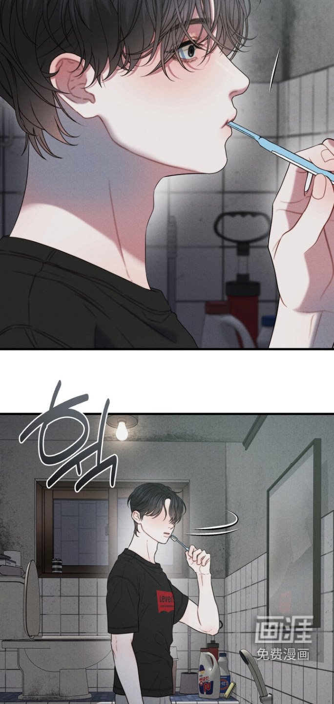 第22章：抓住她
