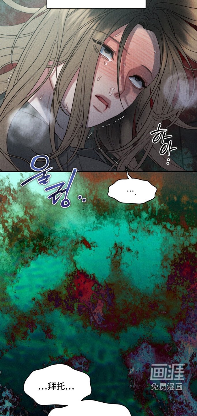 第23章：去死吧