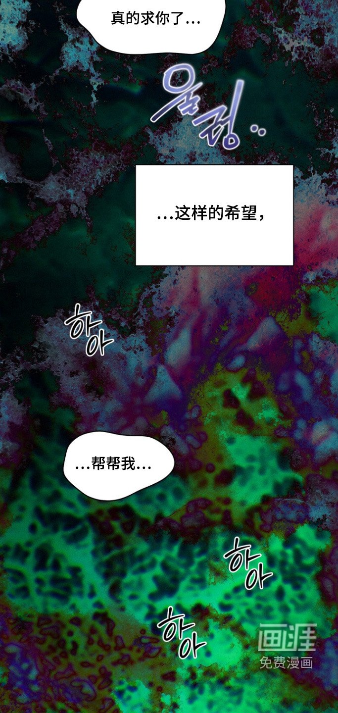 第23章：去死吧