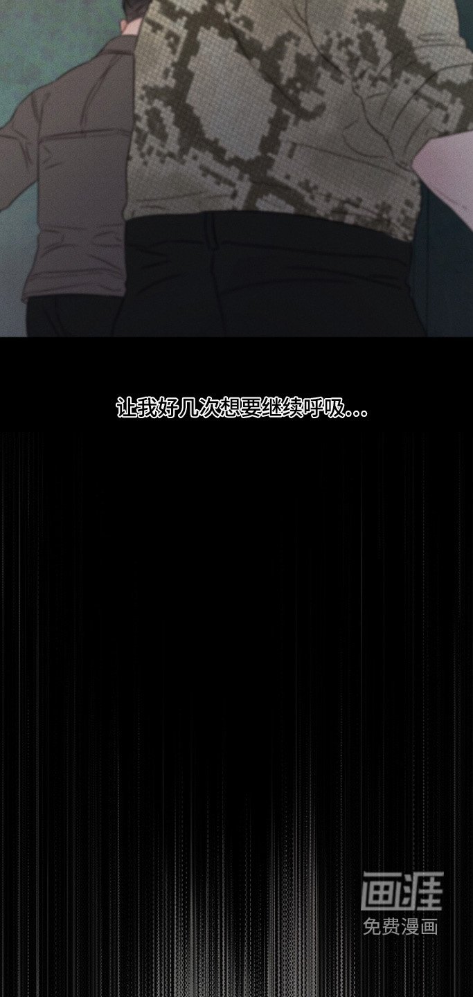 第23章：去死吧