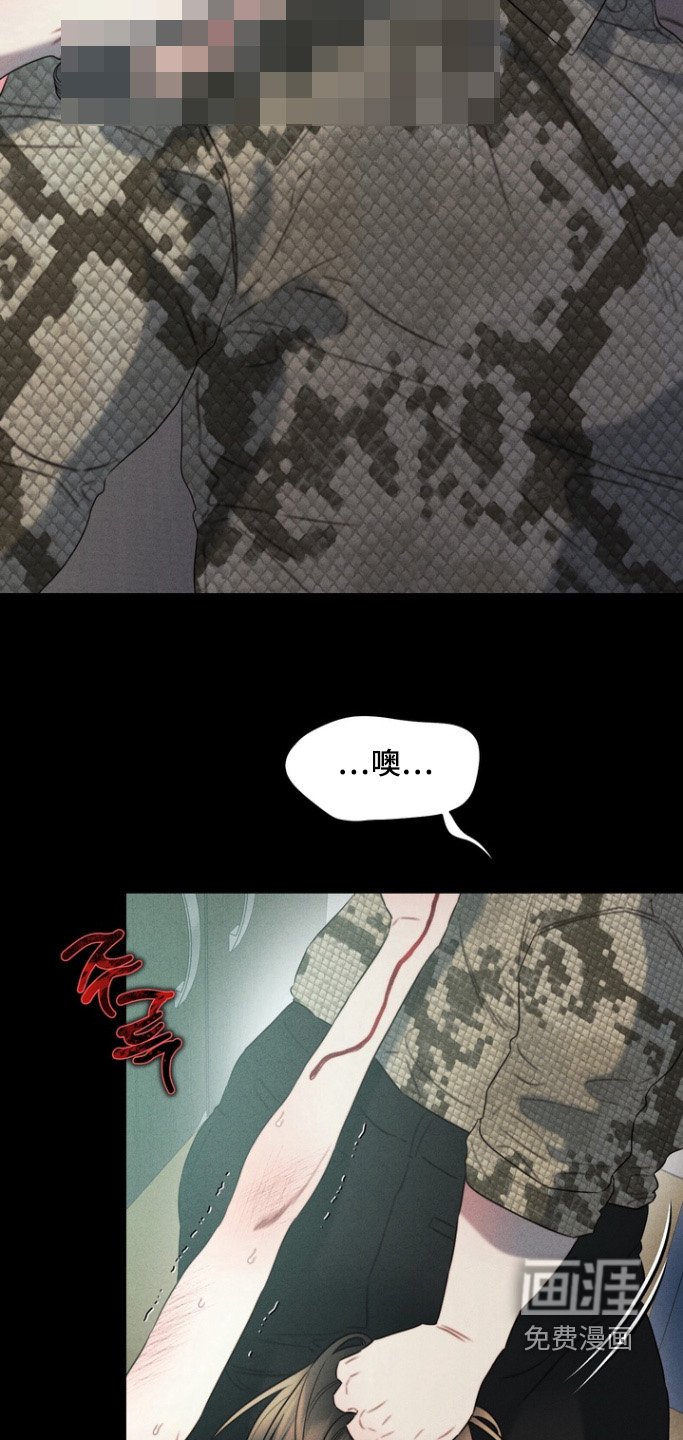第23章：去死吧