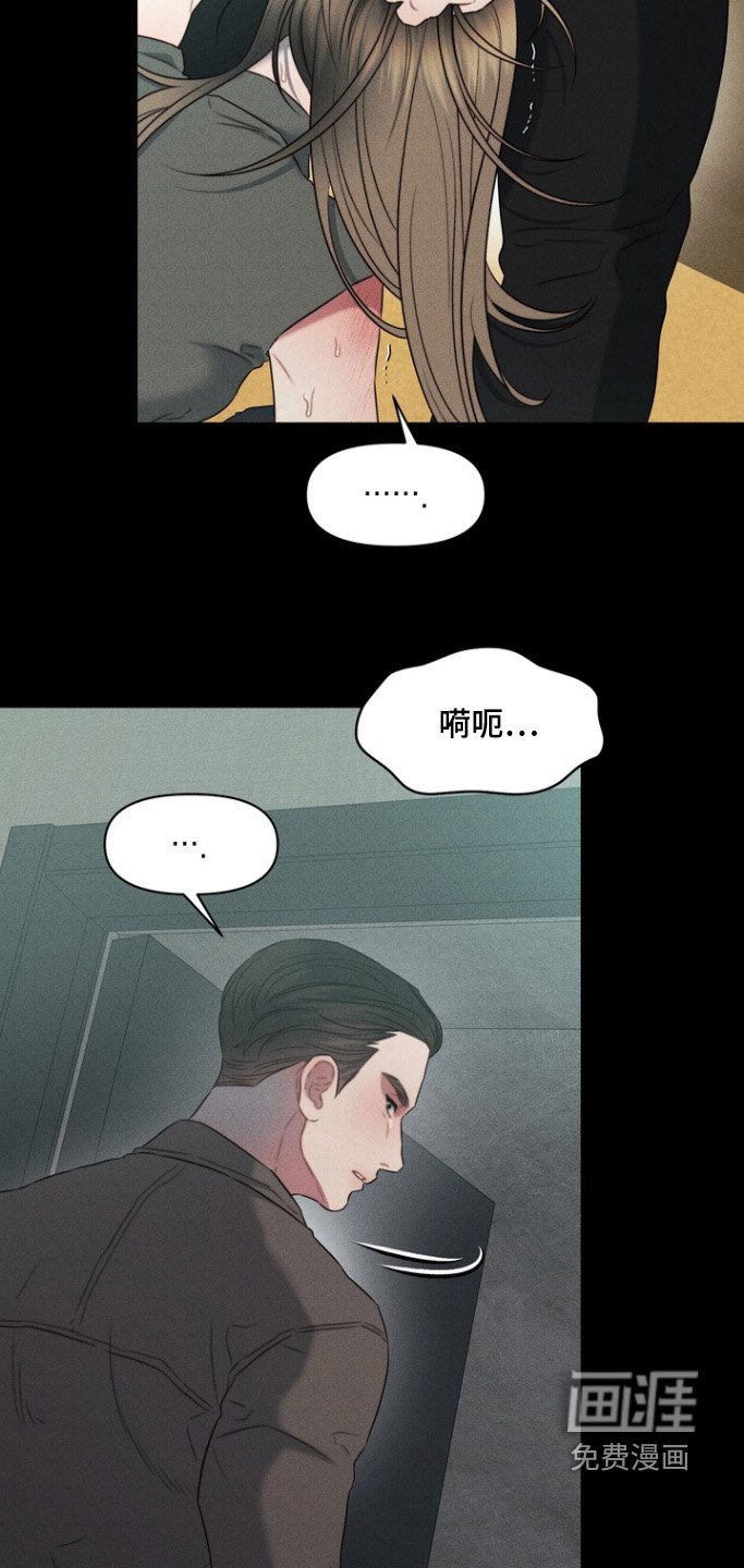 第23章：去死吧