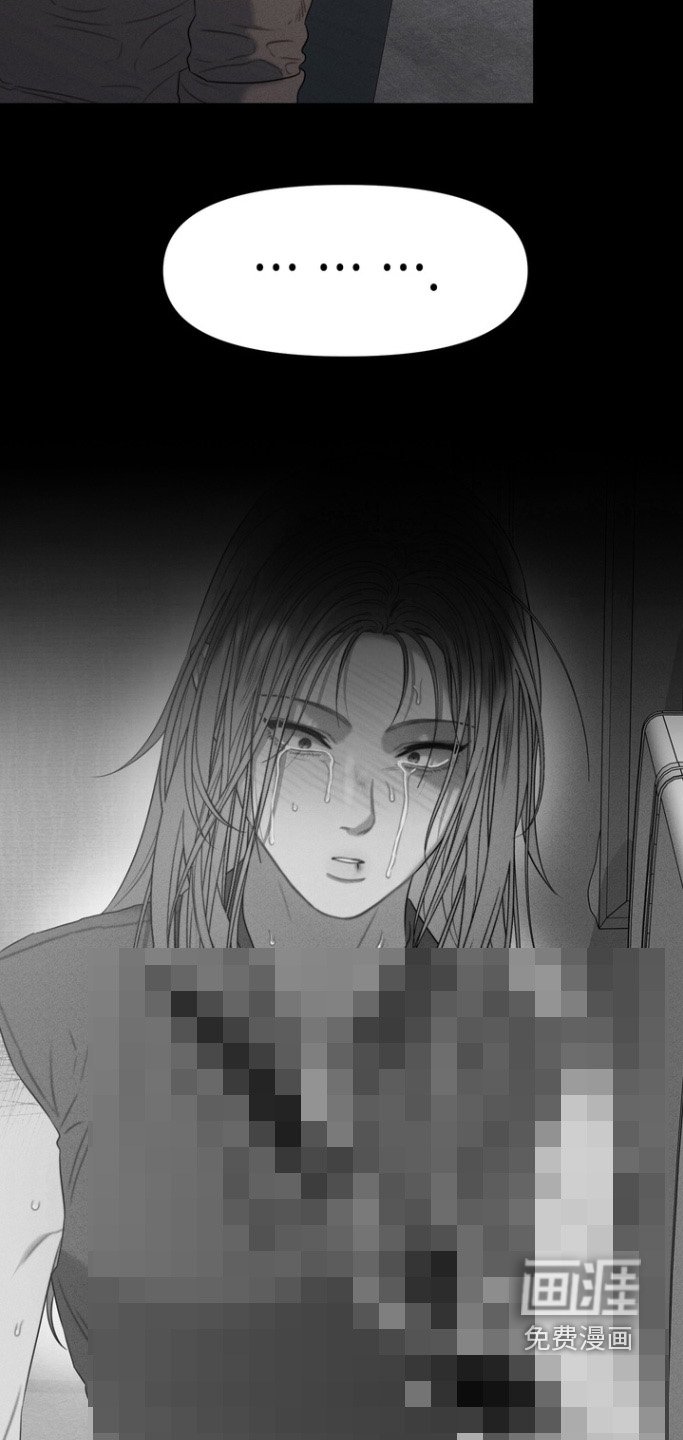 第23章：去死吧