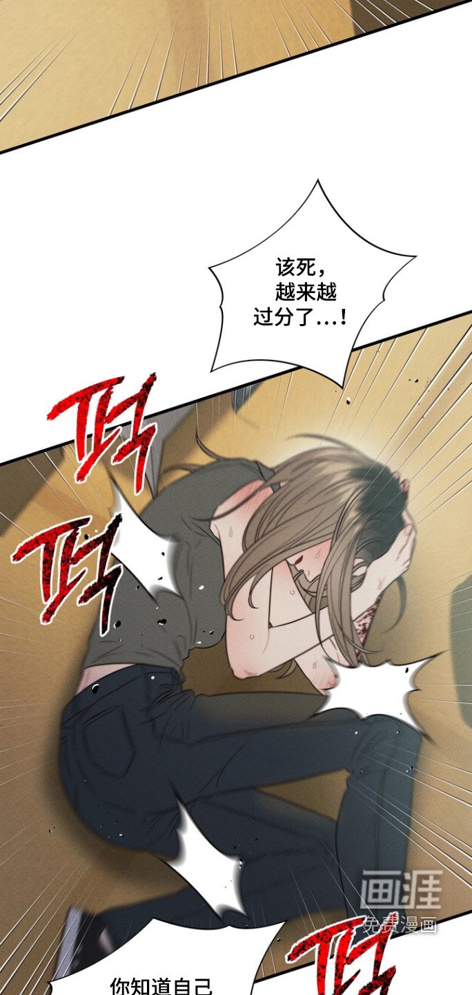 第23章：去死吧